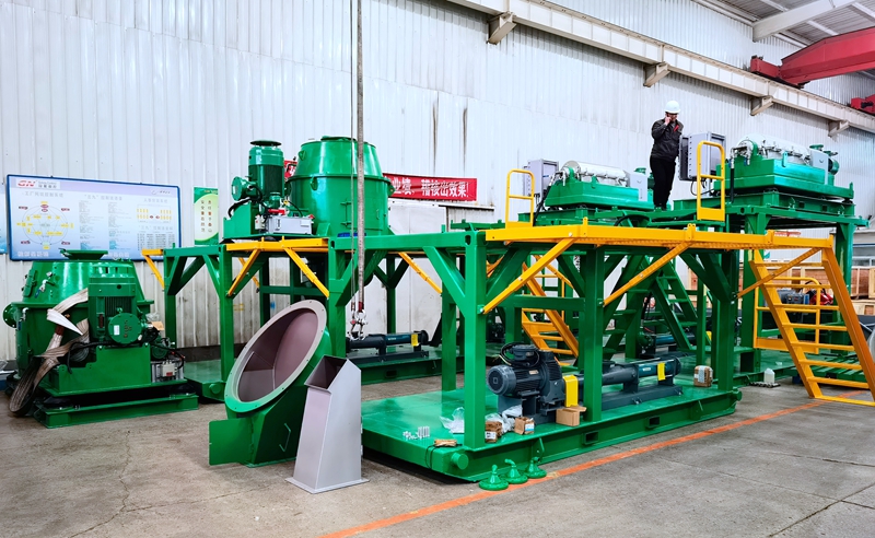 20211211 Vertical Cuttings Dryer