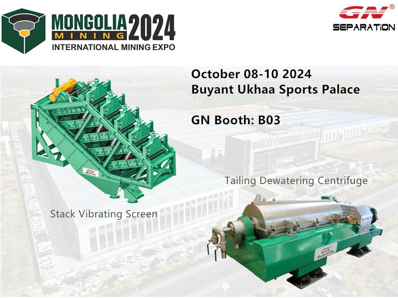 20240924 gn Mongolia Mining international 2024